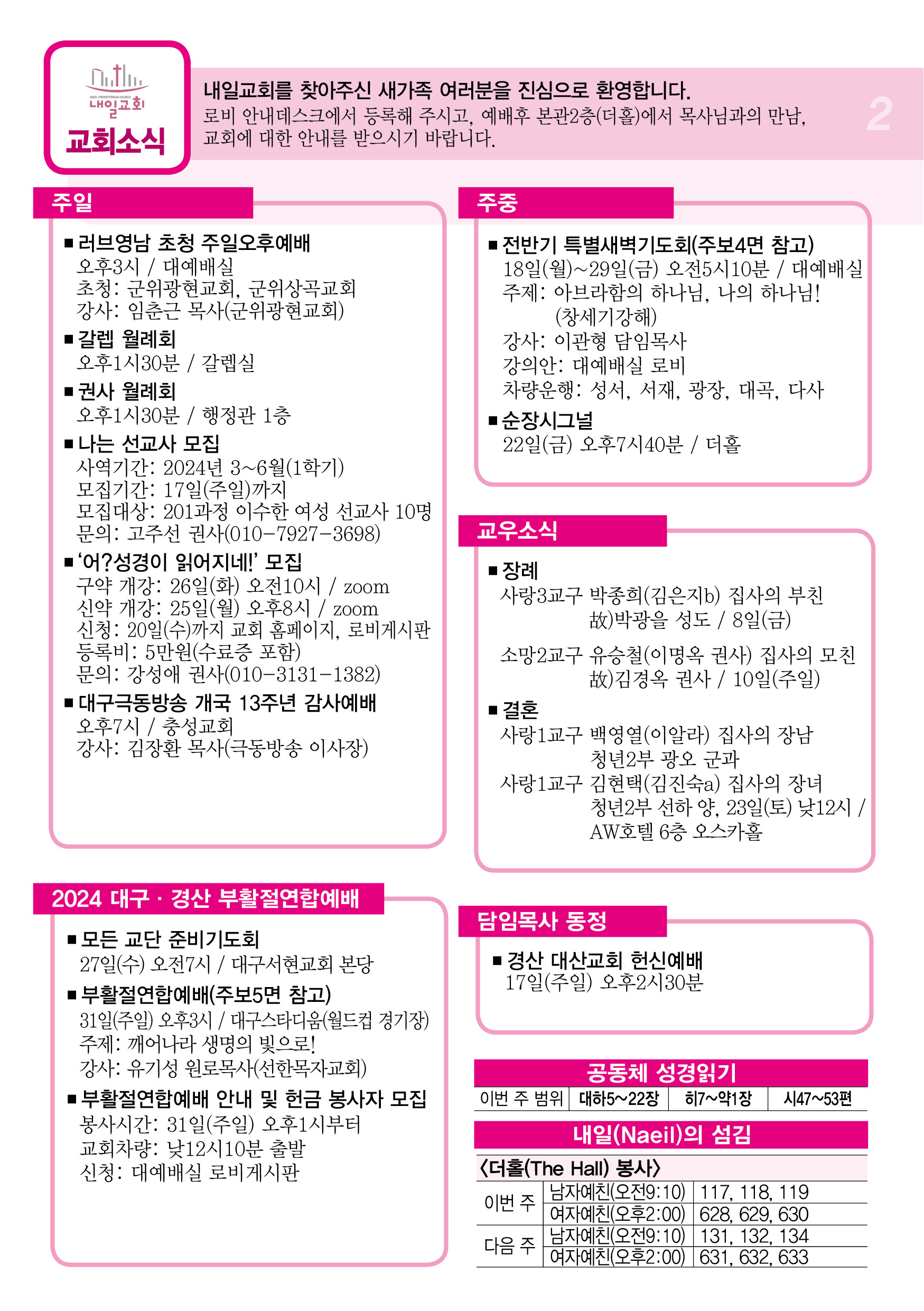 주보2.jpg