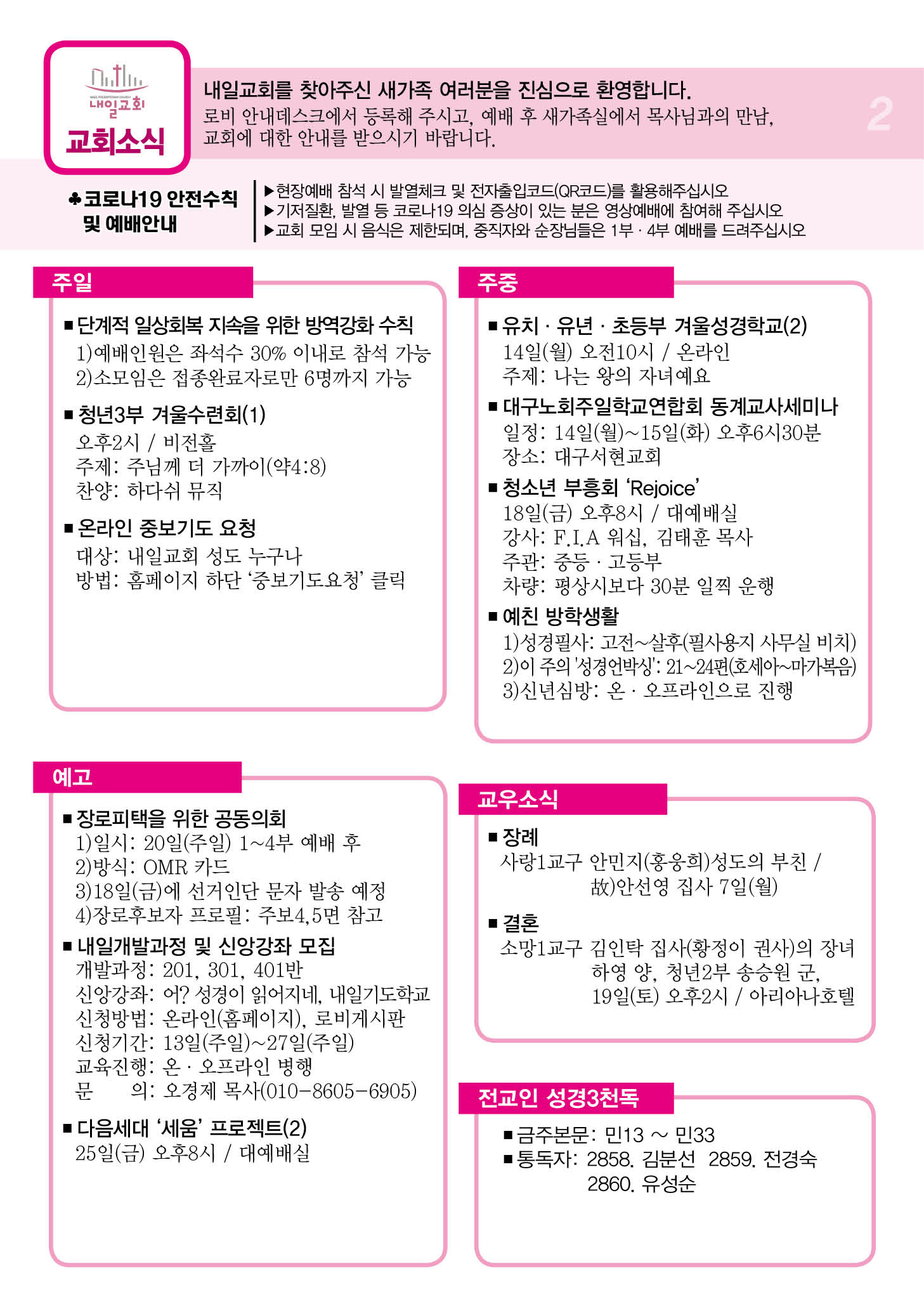 주보2.jpg
