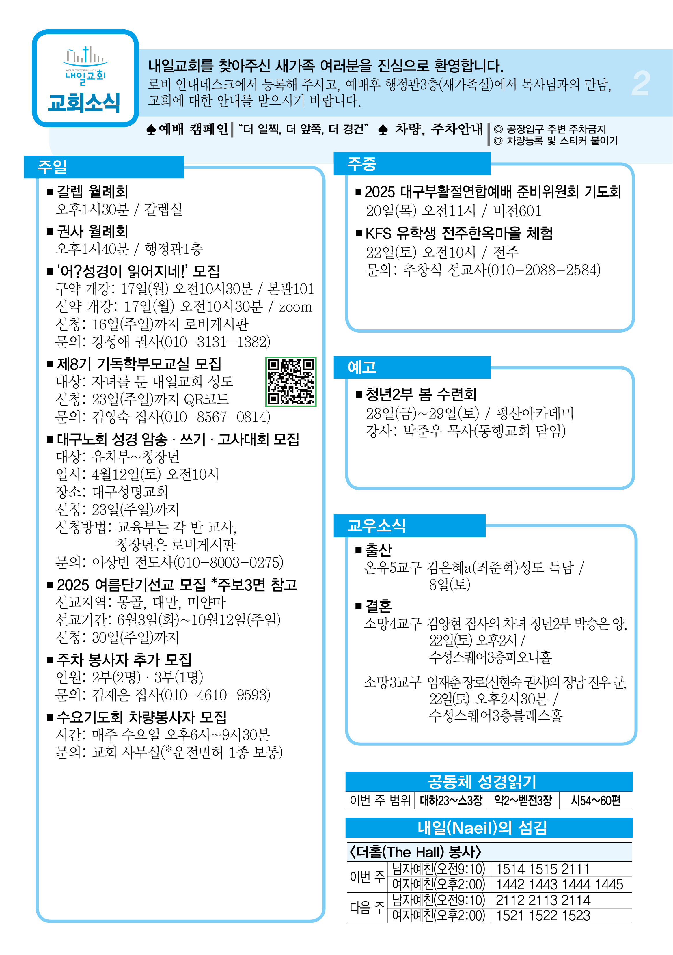 주보2.jpg