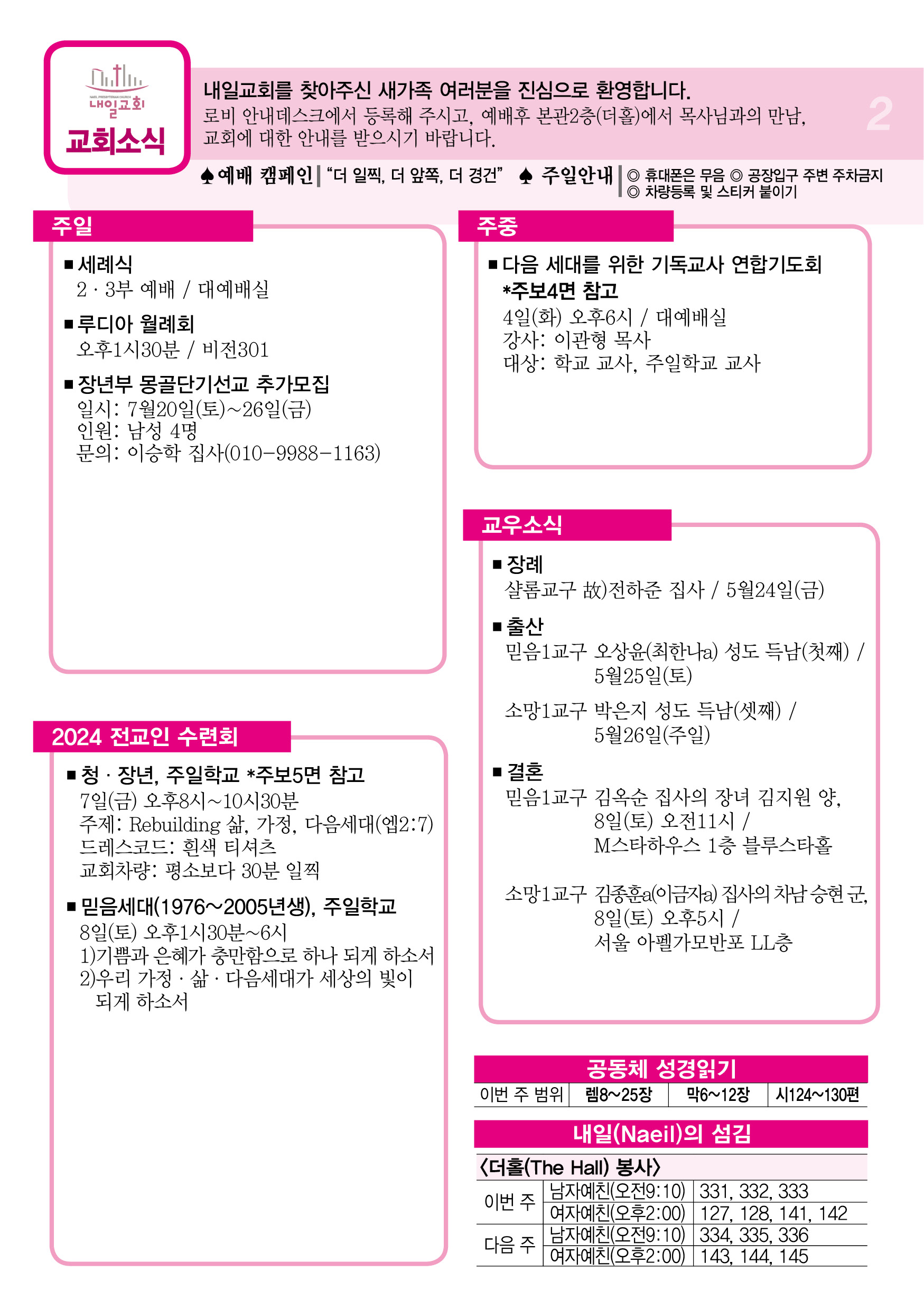 주보2.jpg
