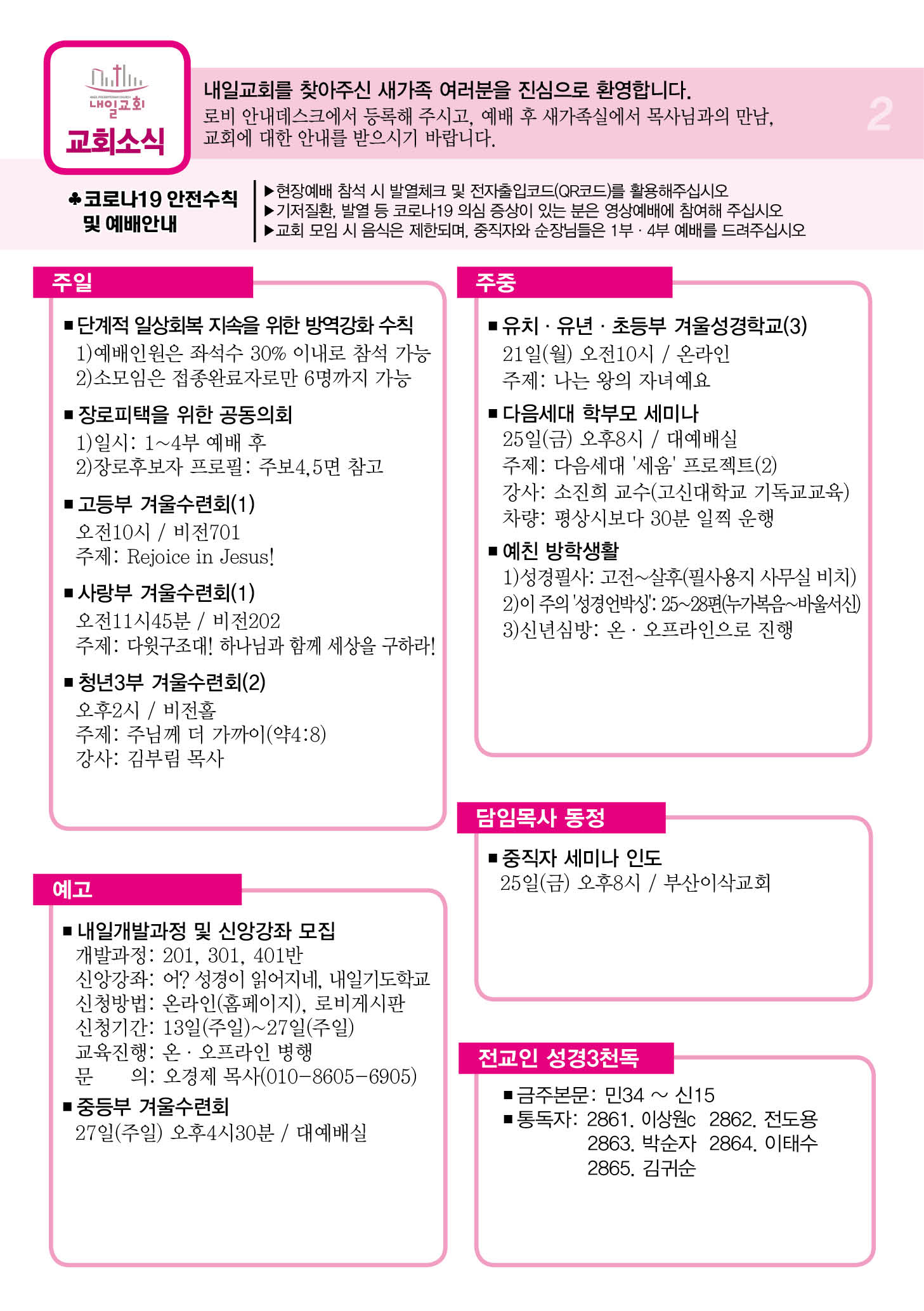 주보2.jpg