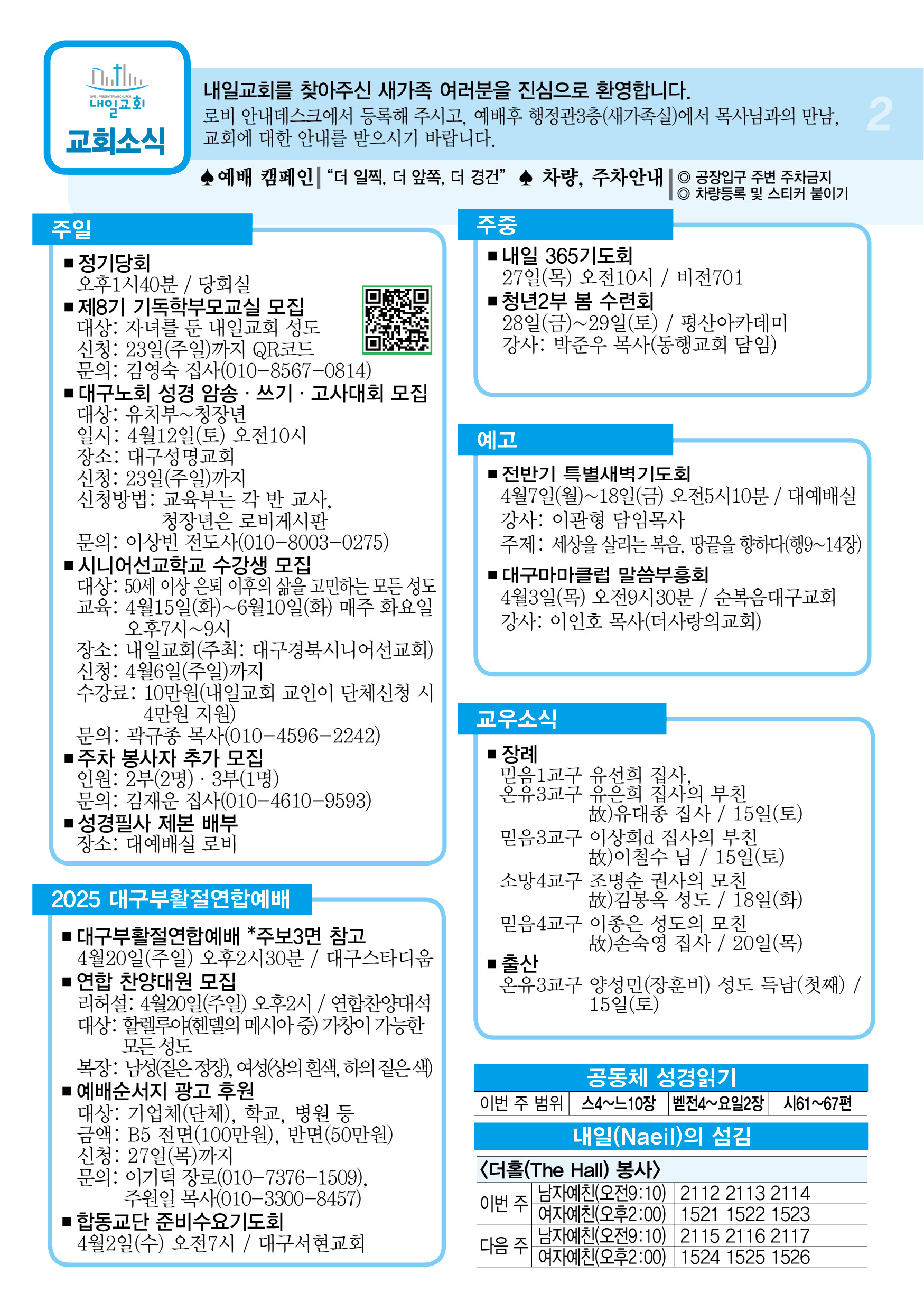 주보2.jpg