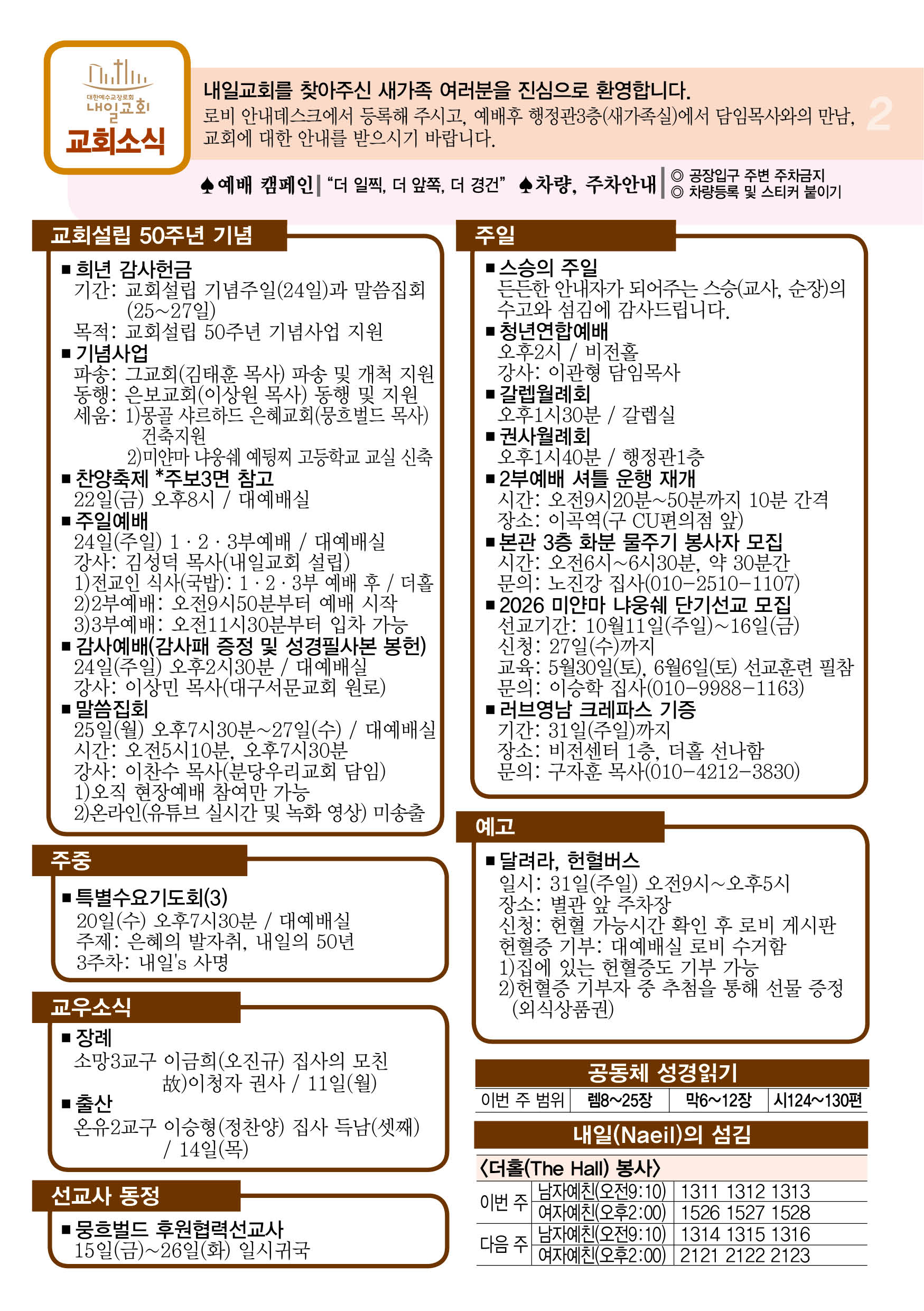 주보2.jpg