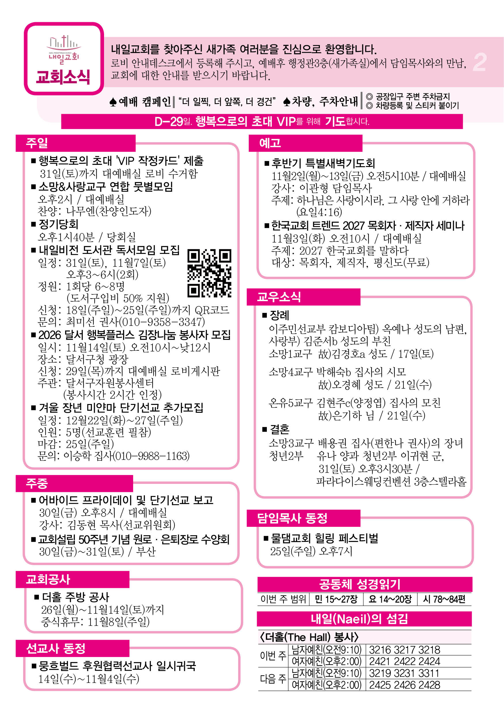 주보2.jpg