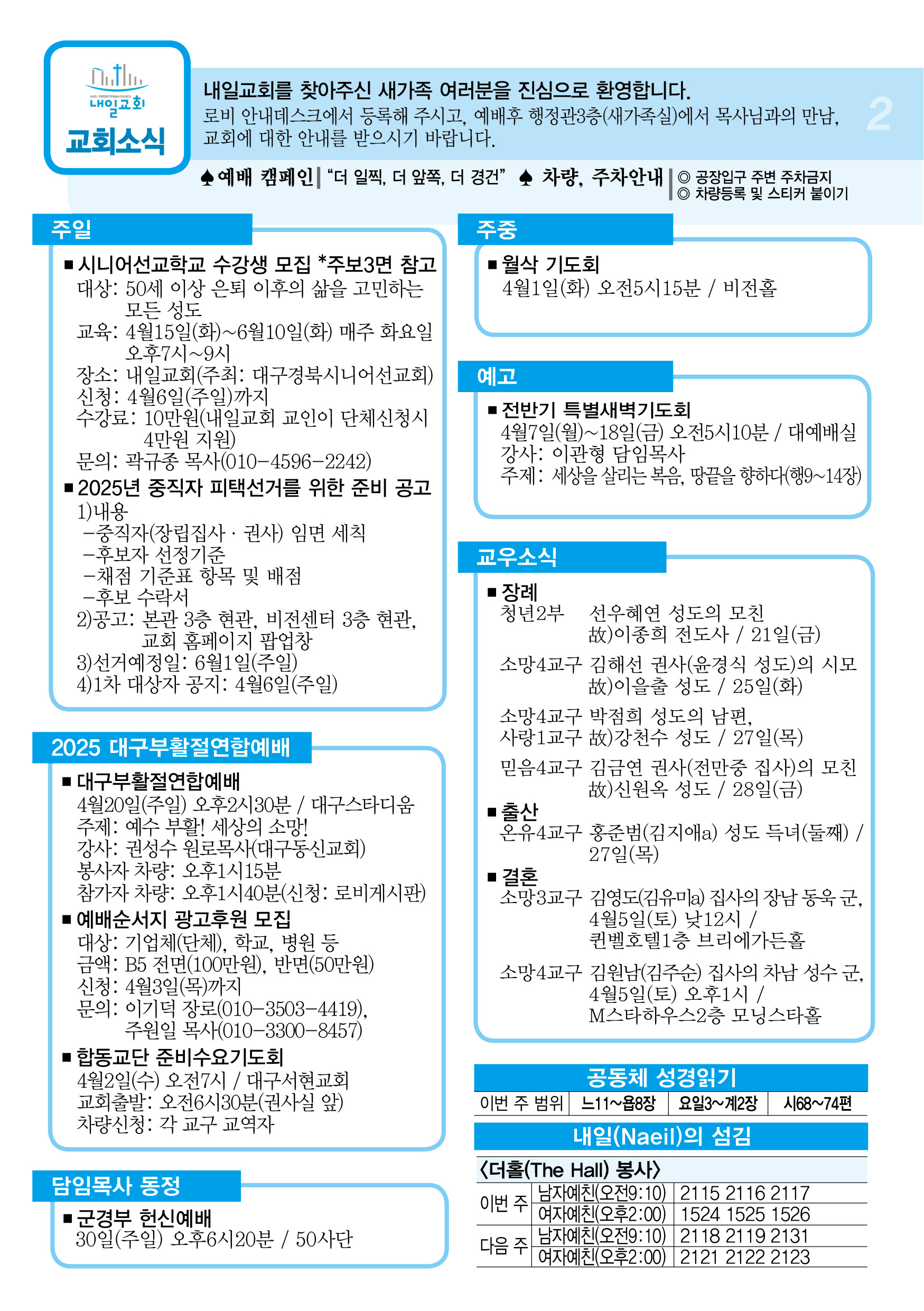 주보2.jpg
