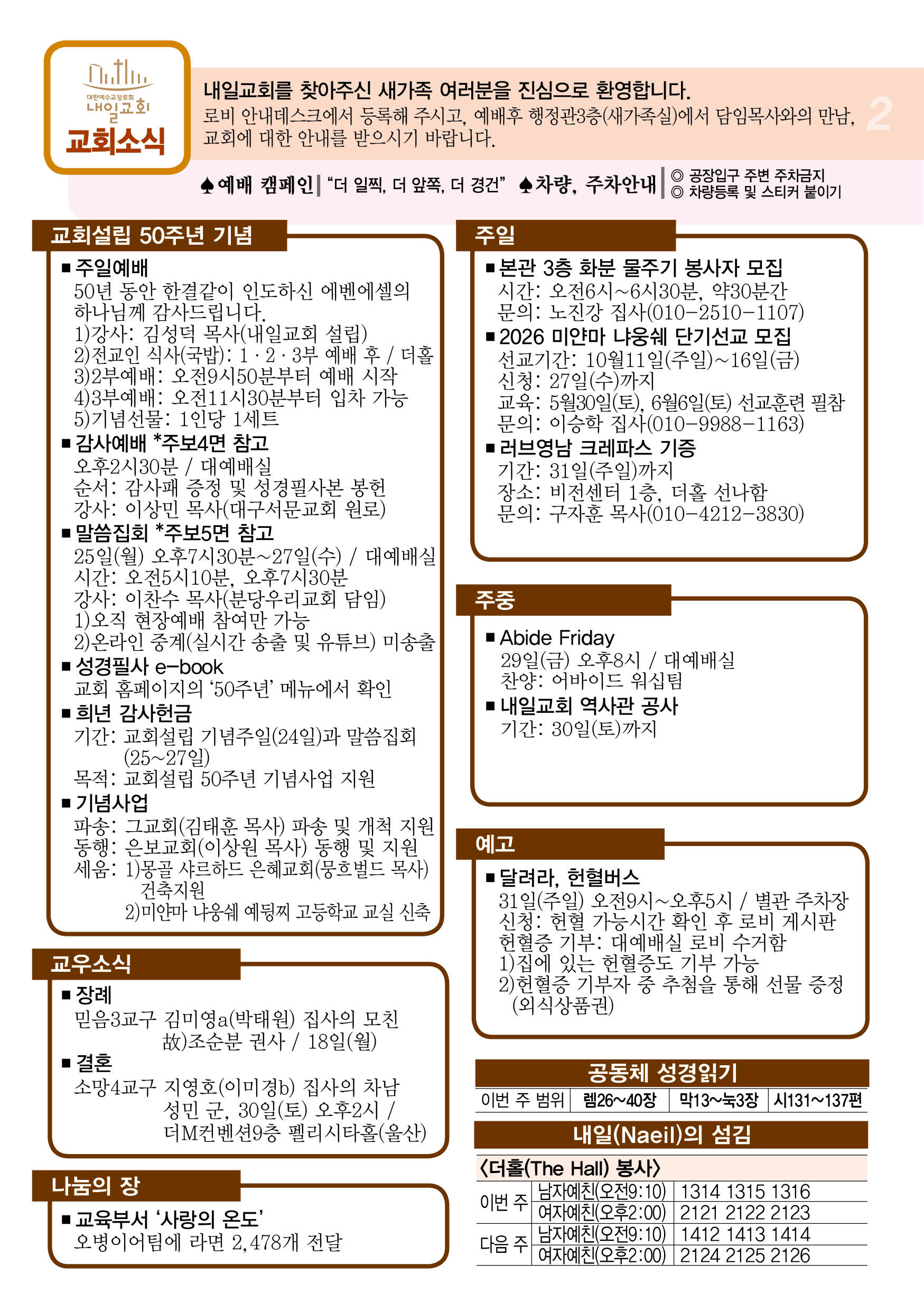 주보2.jpg