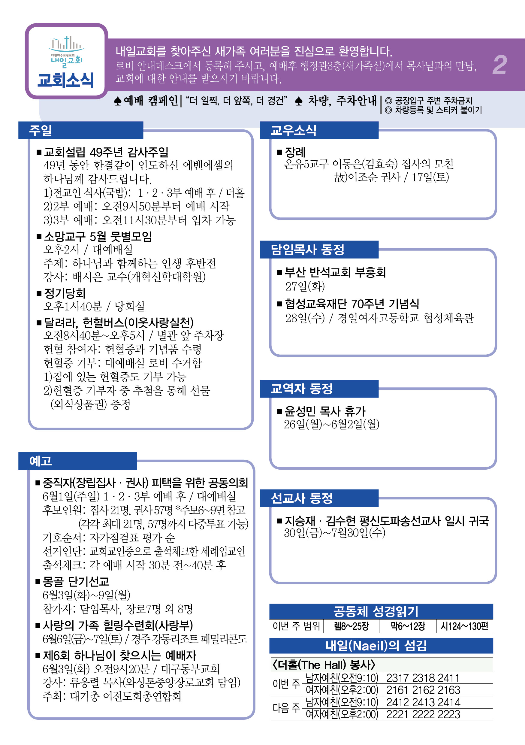 주보2.jpg