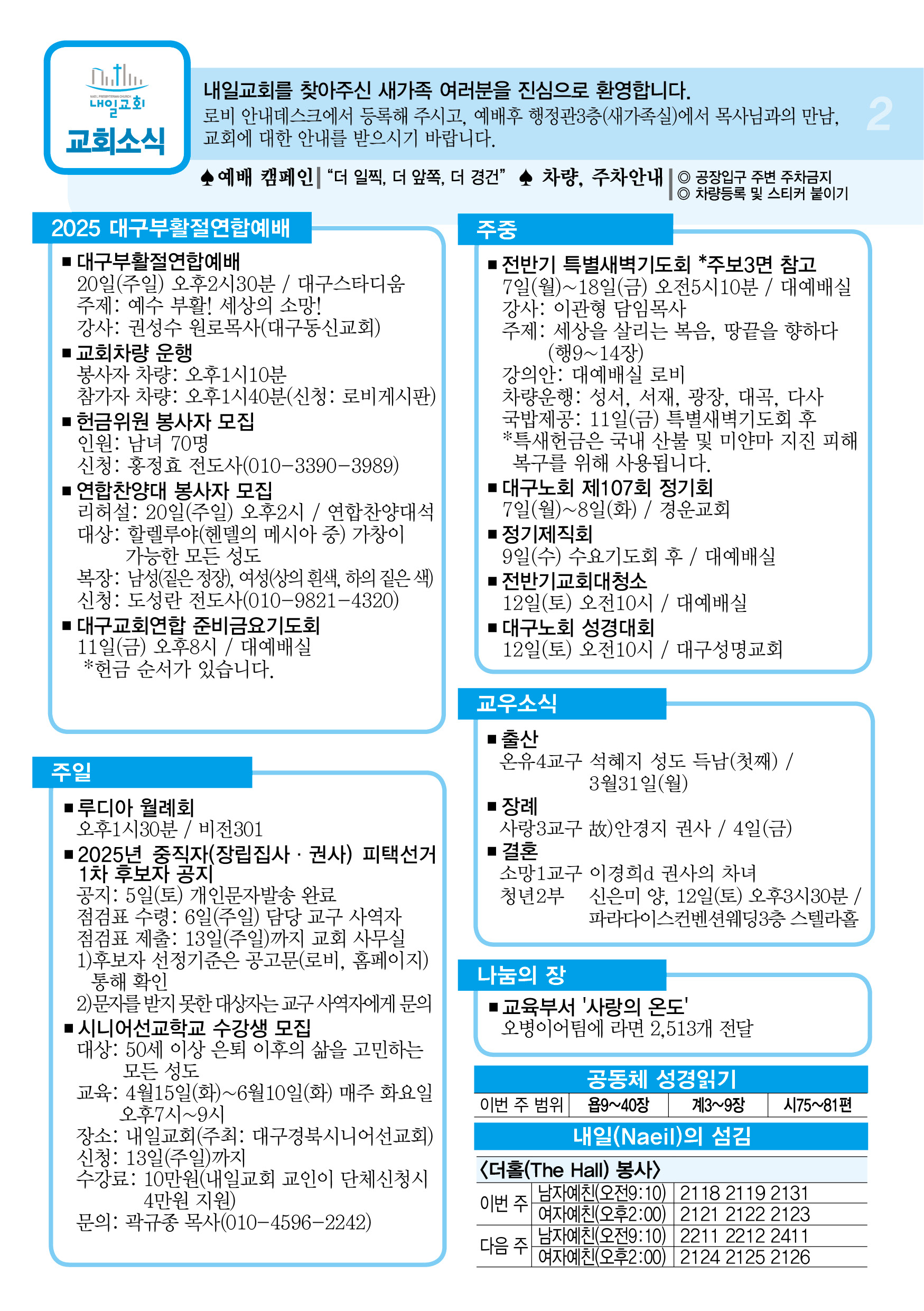 주보2.jpg