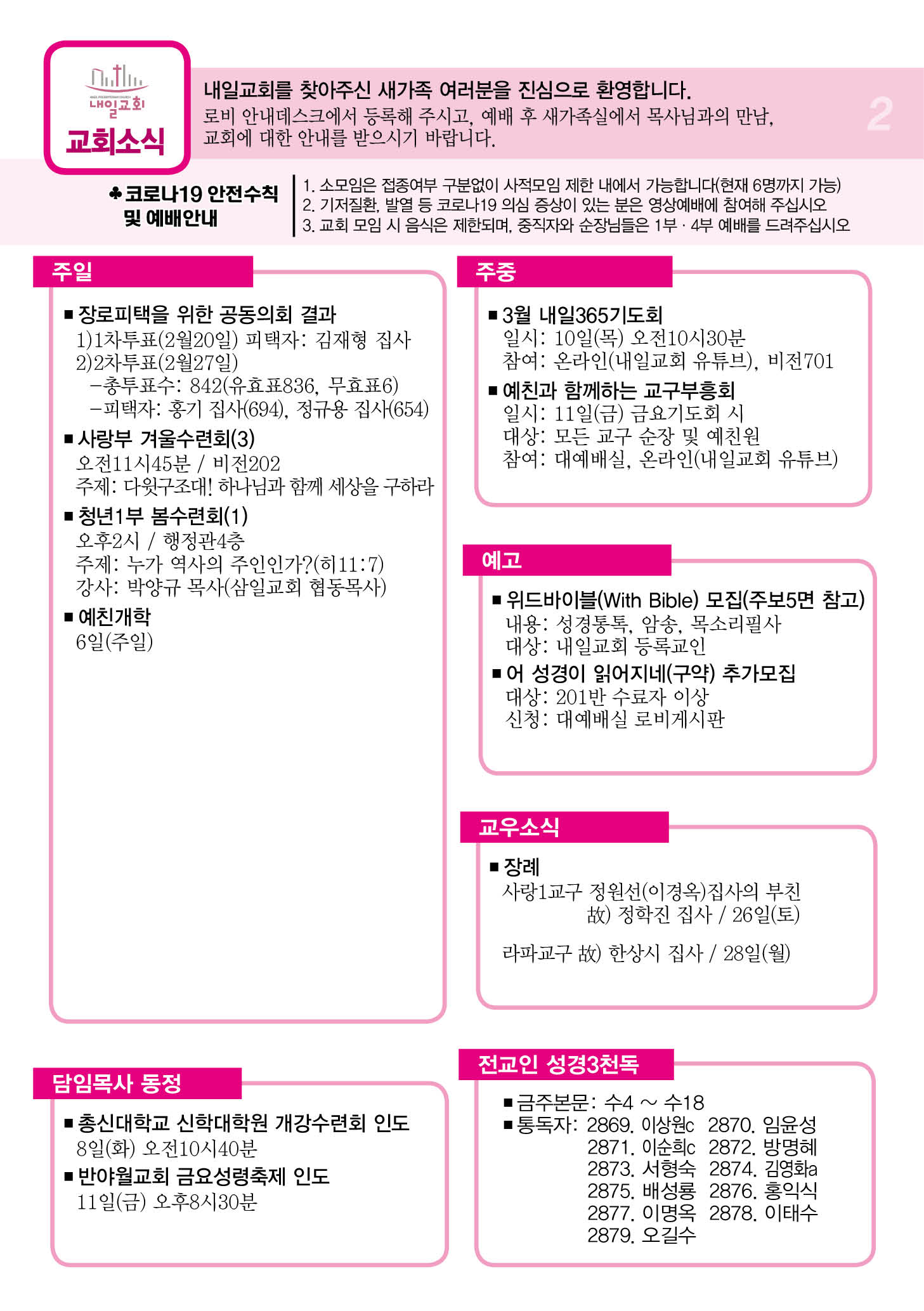 주보2.jpg
