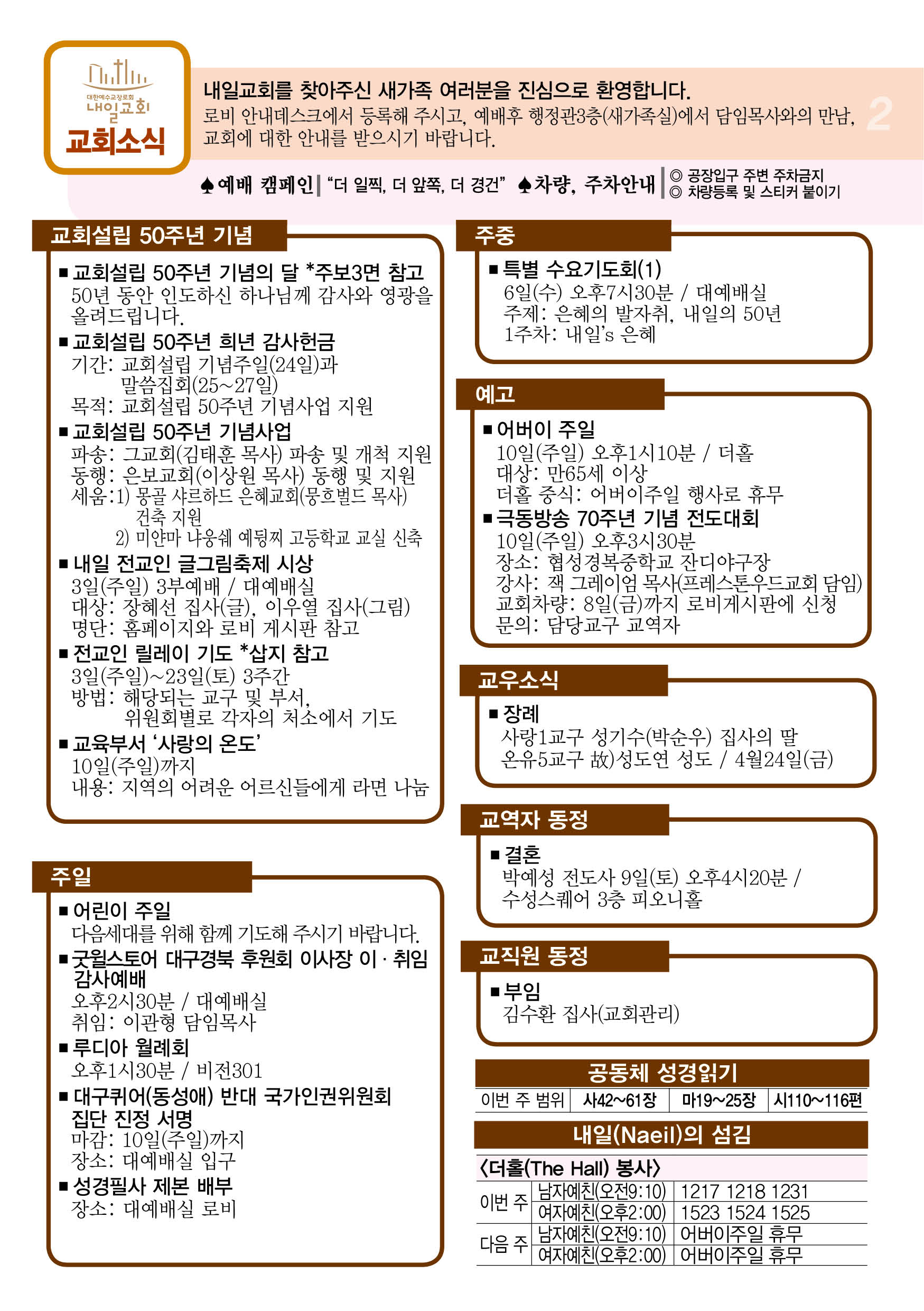 주보2.jpg