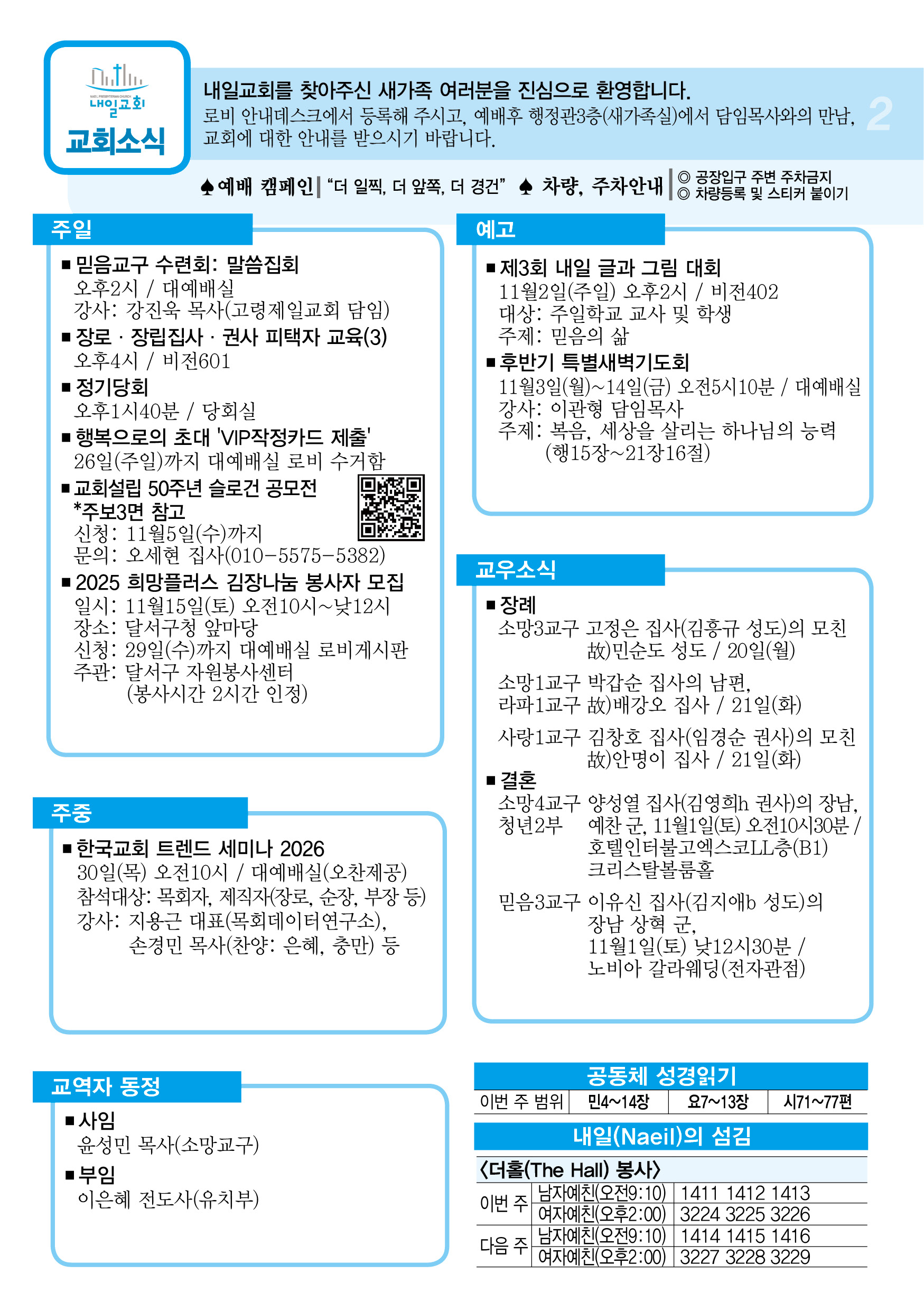 주보2.jpg
