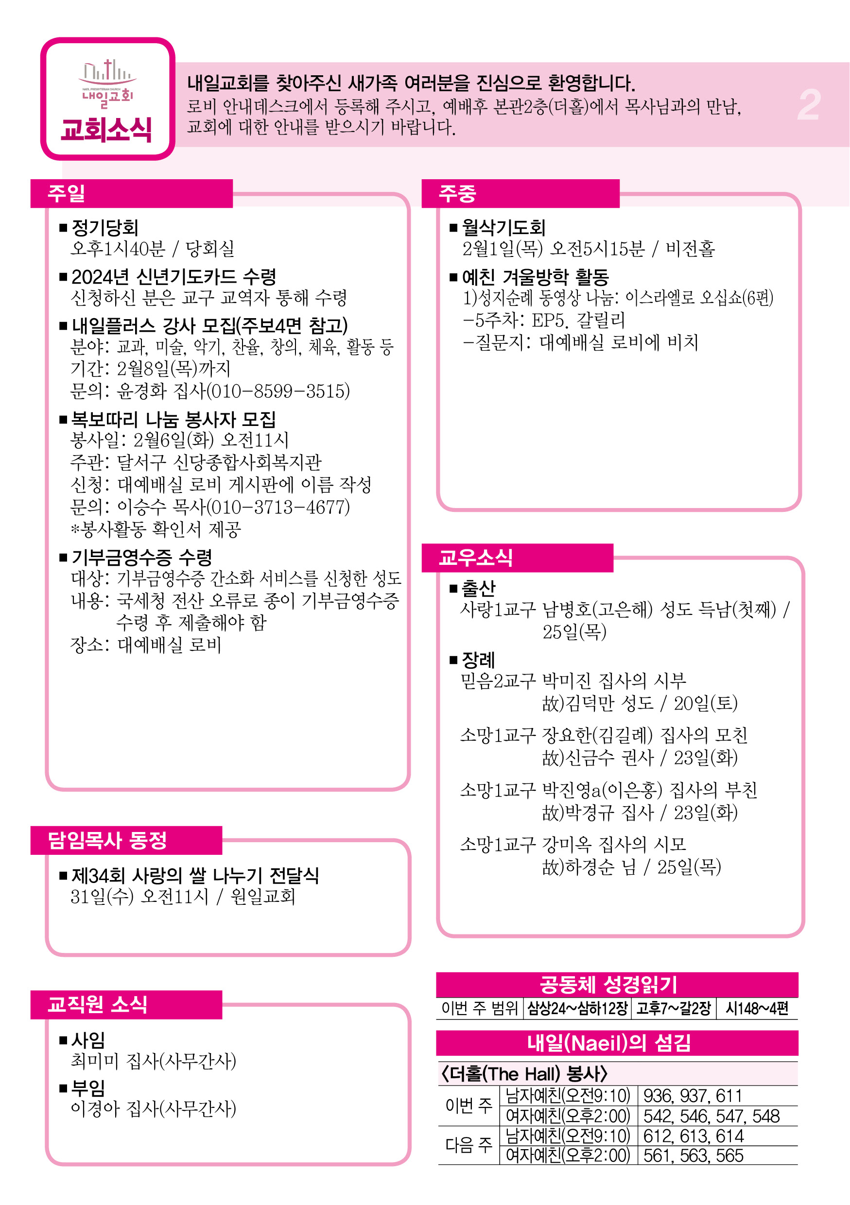 주보2.jpg