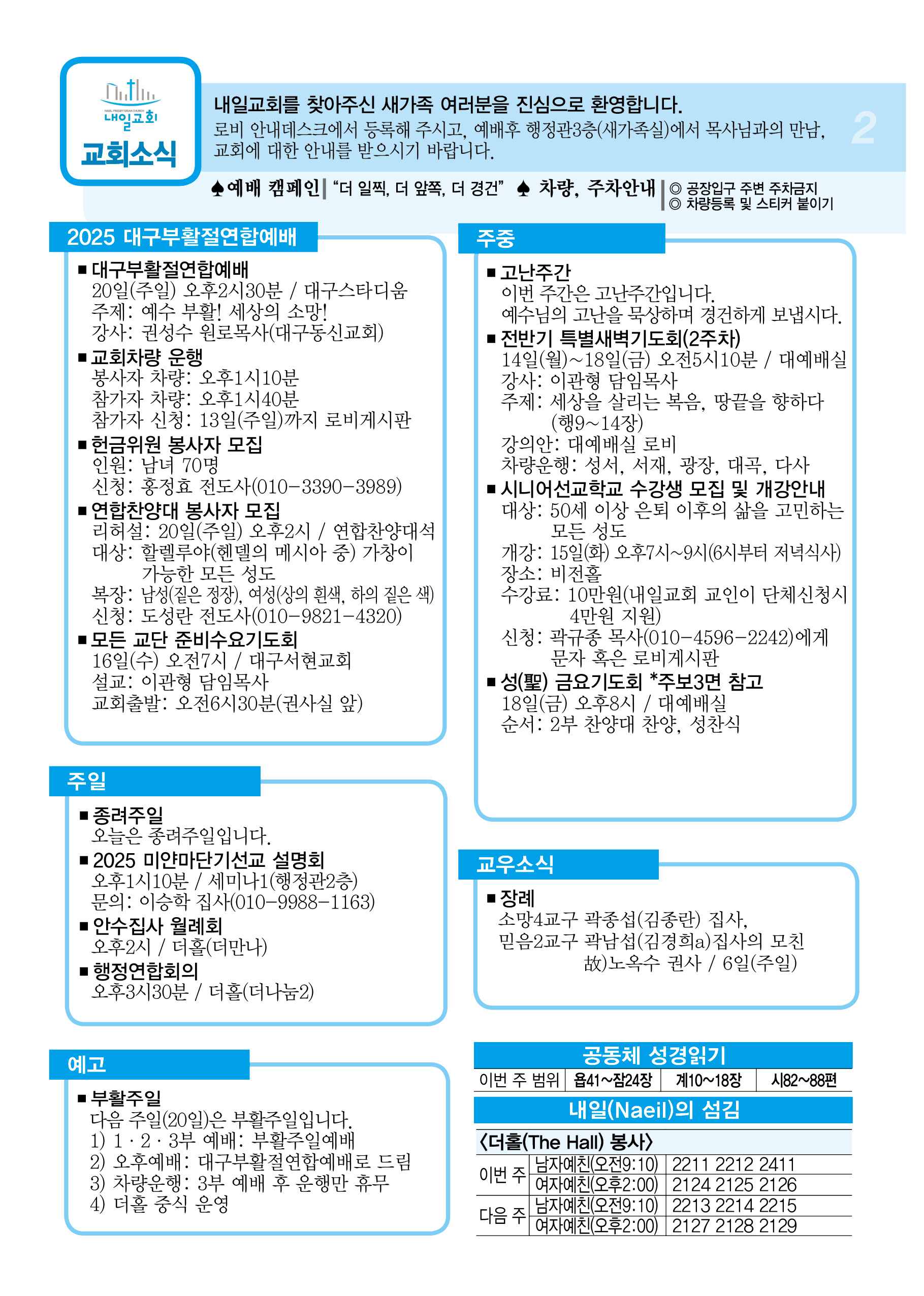 주보2.jpg