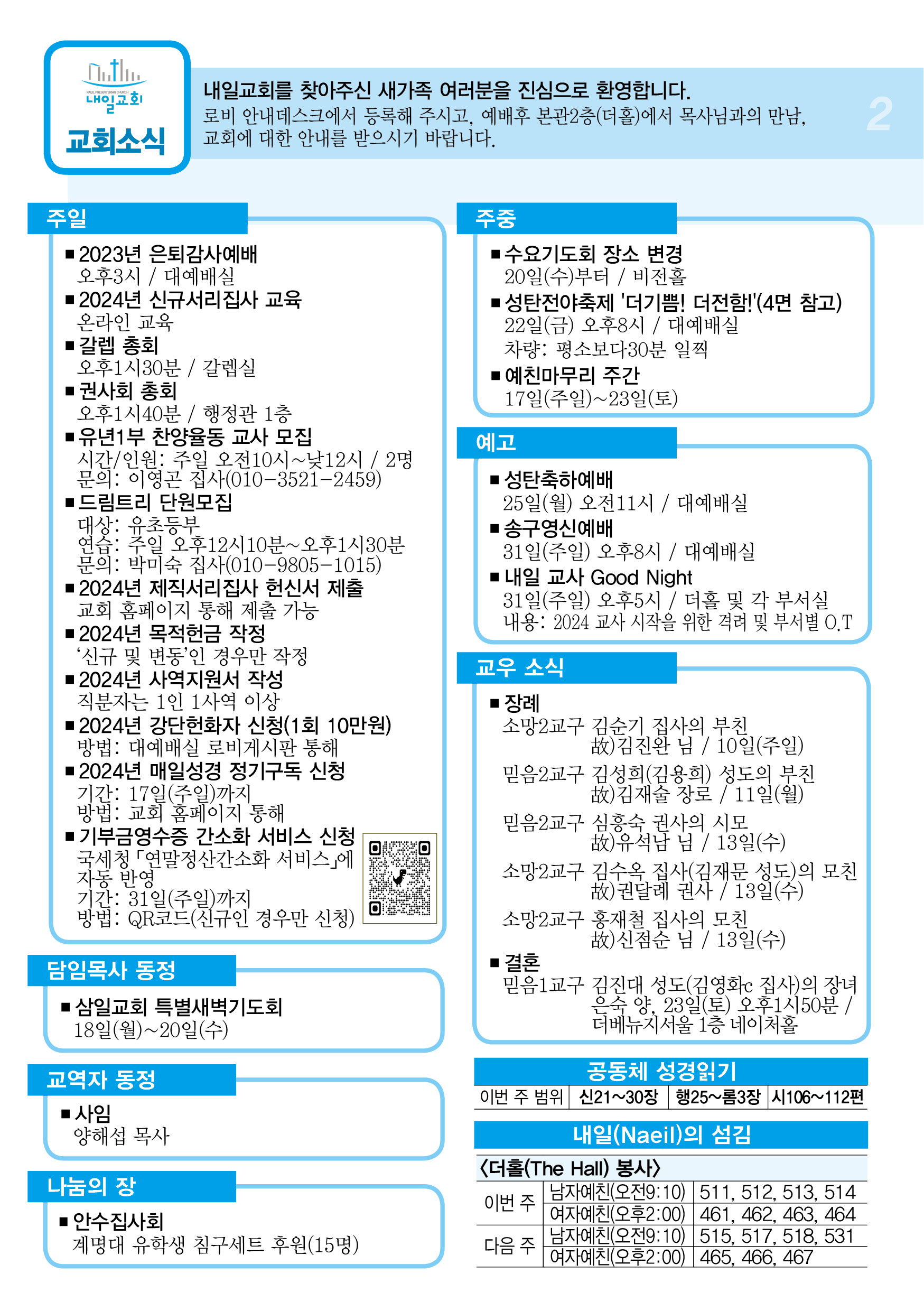 주보2.jpg
