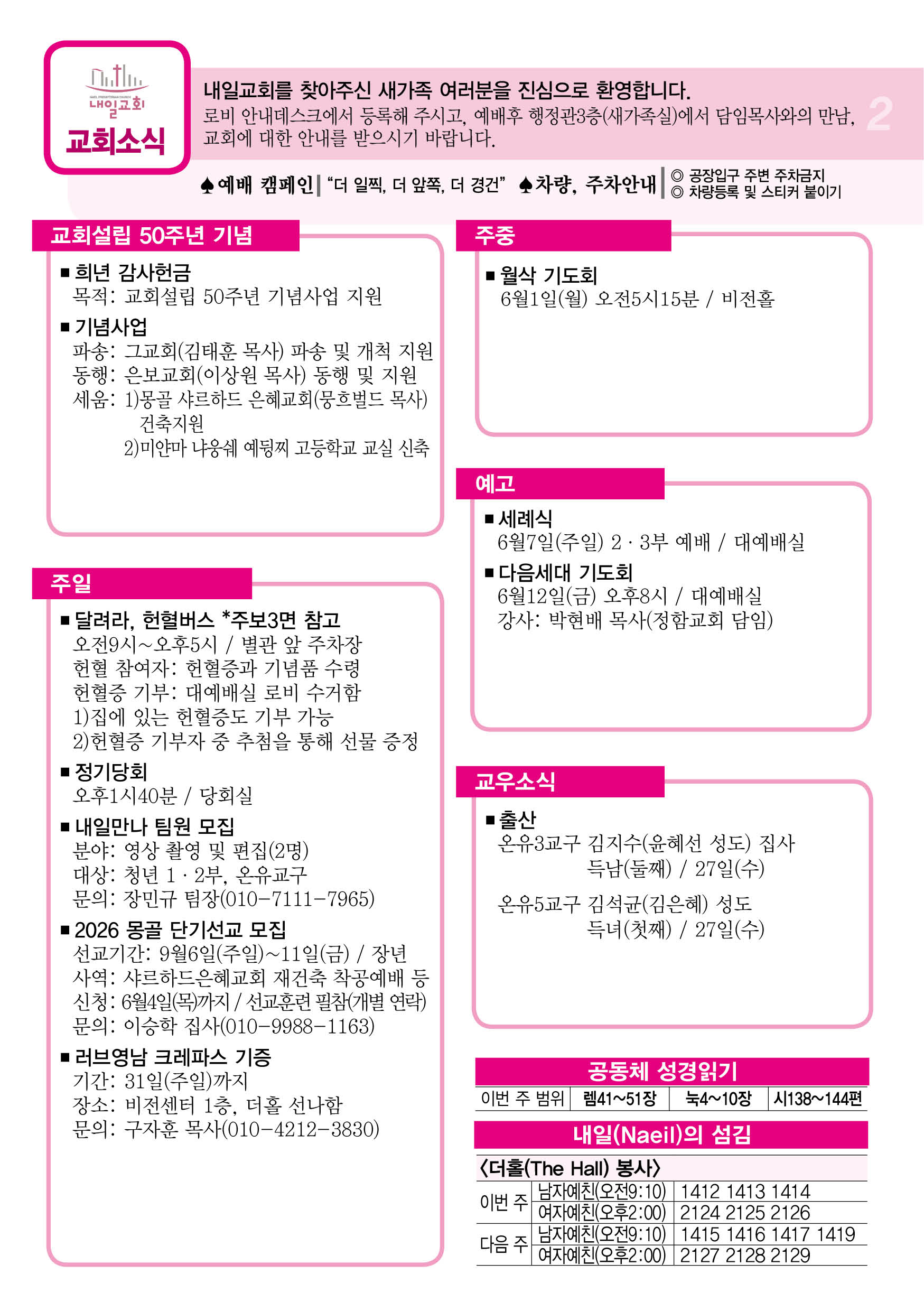 주보2.jpg